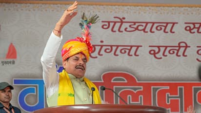 Rani Durgavati Balidan Diwas cm mohan yadav announcements