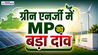 MP Renewable Energy project