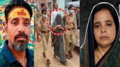 agra woman kills husband buries body bathroom missing person murder case police investigation