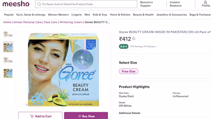 made in pakistan goree beauty cream mercury nagpur kidney problems maharashtra fda