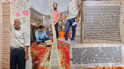 Gyan Bharatam Mission madhya pradesh