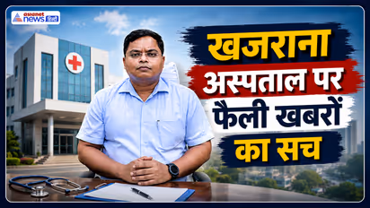 indore khajrana 100 bed civil hospital fact check
