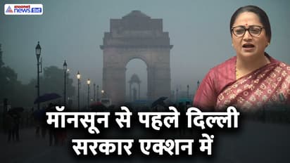 Delhi Monsoon Alert CM Rekha Gupta action