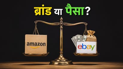 Amazon Gurgaon vs eBay Bangalore Job Offer