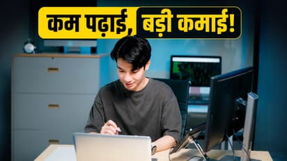 Best Career Options with Less Study