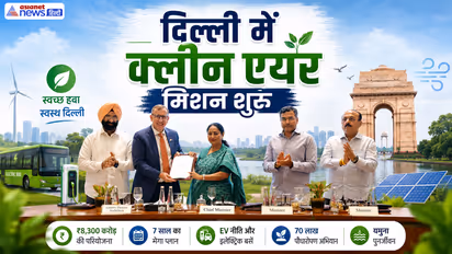 Swachh Hawa Swasth Delhi orientation workshop