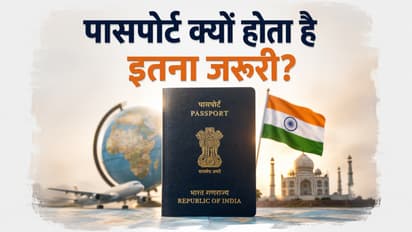 Why Passport is Important