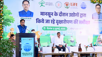 chhattisgarh vriksharopan abhiyan