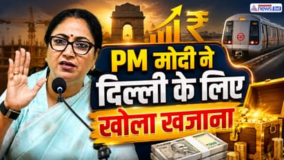 PM Modi central govt approve fund for Delhi Infra development