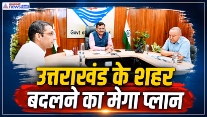 uttarakhand urban development anand bardhan review