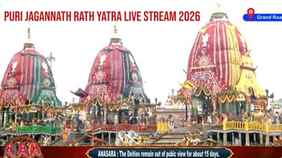 Puri Jagannath Rath Yatra Live Stream 2026