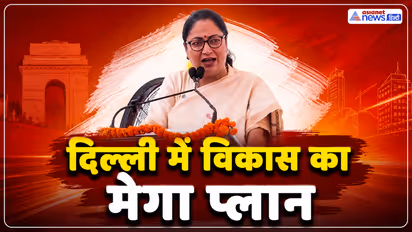 rekha gupta announce 100 crore fund for every assembly