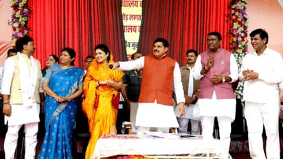 mohan yadav tikamgarh visit