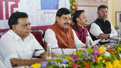 mp ucc 2026 uniform civil code approved