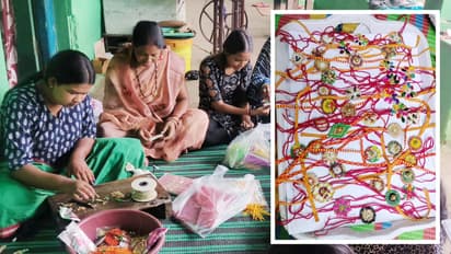 chhattisgarh Raksha Bandhan 2026