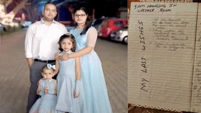 karnataka mysuru family murder suicide businessman suicide note bank loan property investigation
