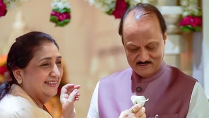 Ajit Pawar Jayanti