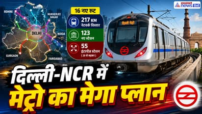 Delhi Metro Update