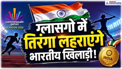 cm mohan yadav best wishes to indian athlete