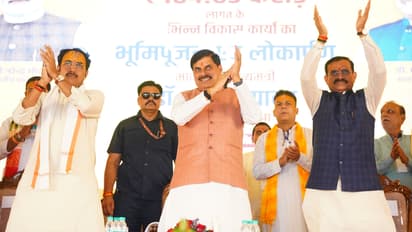 mp medical colleges cm mohan yadav announcements