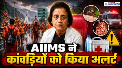 kanwar yatra aiims rishikesh advisory