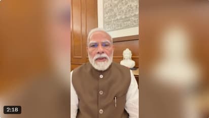 pm modi instagram video paper leak bill public examination law fast track courts 2026