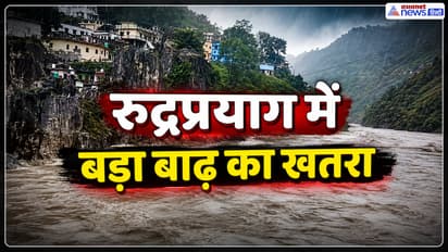 rudraprayag flood alert