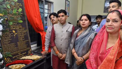 dhamtari amdi e library inauguration