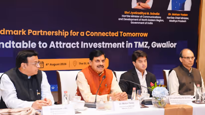 gwalior telecom manufacturing zone investment