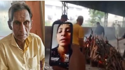 old age home elder death video call funeral daughters sonipat haryana 5100 rupees