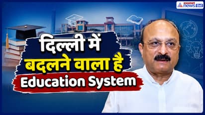 Delhi Private University Bill