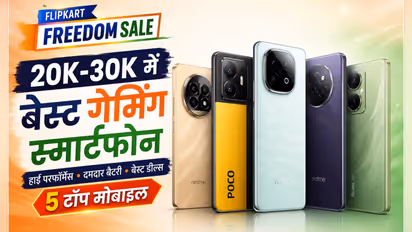 Flipkart Freedom Sale Smartphone Offers