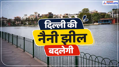 delhi model town naini lake rejuvenation
