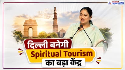 rekha gupta at delhi spiritual and heritage tourism conclave 2026