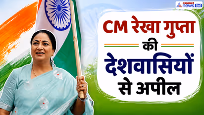 rekha gupta independence day message
