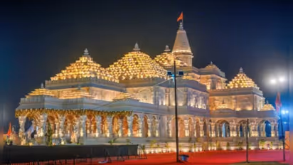 ram mandir trust ceo selection 16 candidates interview ias ips army ayodhya