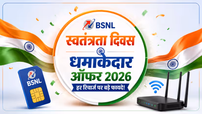 BSNL Recharge Plan 2026