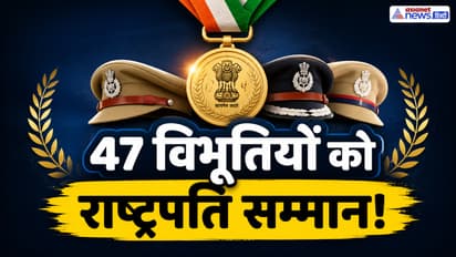MP News president police medal award ceremony