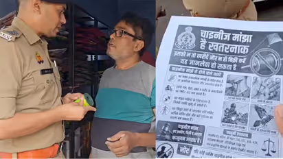 Gorakhpur Chinese Manjha Accident Trader Suffers Serious Neck Injury Police Begin Drone Surveillance