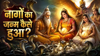 Birth of Nagas in Hindu Mythology