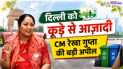 delhi garbage free campaign