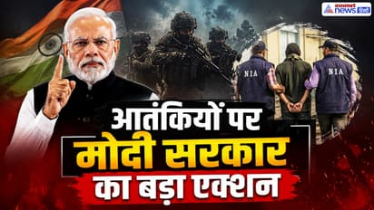 ISI Network Busted