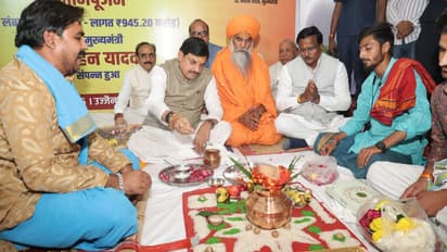 Ujjain Elevated Corridor 945 20 Crore Project to Build 5 30 Km Route Ahead of Simhastha 2028
