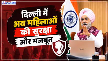 Delhi women senior citizen safety