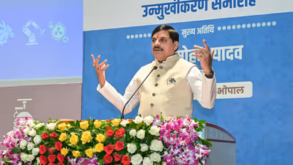 mohan yadav ravidas global skills park orientation program