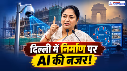 delhi pollution control construction monitoring