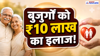 delhi rekha gupta government scheme for senior citizens