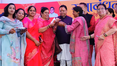 CM Dhami Raksha Bandhan Celebration