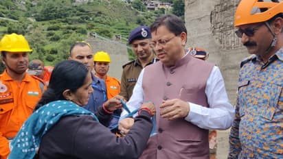 pushkar singh dhami raksha bandhan