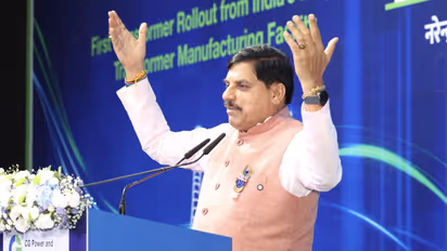 mohan yadav sehore transformer manufacturing unit